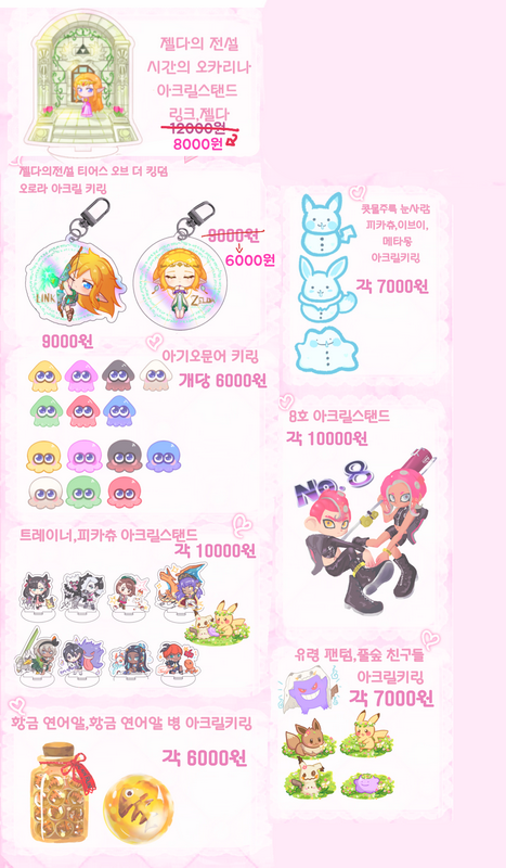 221923e72f0366c38cc0037818720aec_1766167631_4951.png 221923e72f0366c38cc0037818720aec_1766167631_4951.png