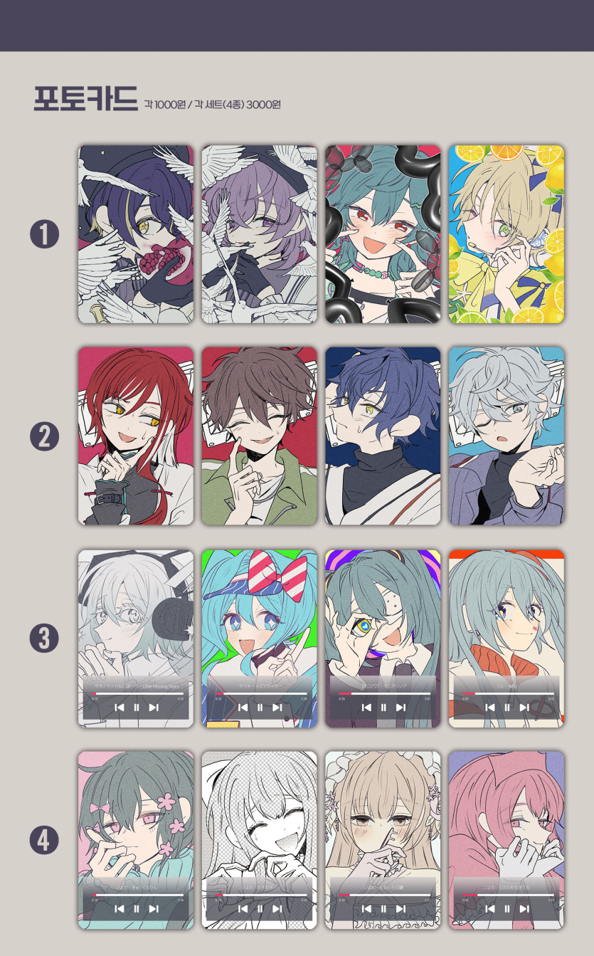 2234d003dce1cc280095ed146fcb619c_1765432177_046.jpg 2234d003dce1cc280095ed146fcb619c_1765432177_046.jpg