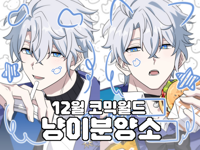 234c7ef2a28ed3de3048a0cd45dd5535_1764922785_6333.jpg 234c7ef2a28ed3de3048a0cd45dd5535_1764922785_6333.jpg