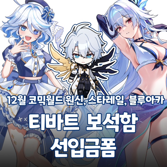 2448712bcff890b6e8891007b286599f_1765189919_053.jpg 2448712bcff890b6e8891007b286599f_1765189919_053.jpg