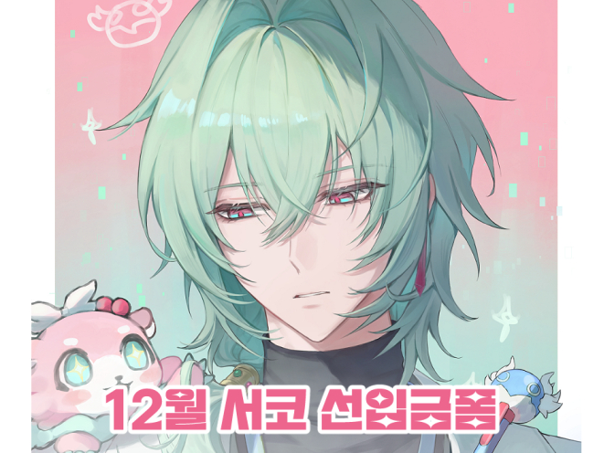 280c1bced312a71c33dcdfc42629b223_1765157293_951.jpg 280c1bced312a71c33dcdfc42629b223_1765157293_951.jpg