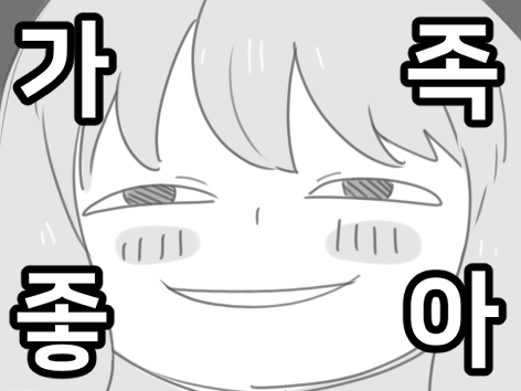 2e4f3595e070c6417a58df3de7757640_1764583255_9926.jpg 2e4f3595e070c6417a58df3de7757640_1764583255_9926.jpg