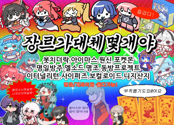 2e6378459cbca4bccd4e3073bd65122d_1766078245_1787.jpg 2e6378459cbca4bccd4e3073bd65122d_1766078245_1787.jpg