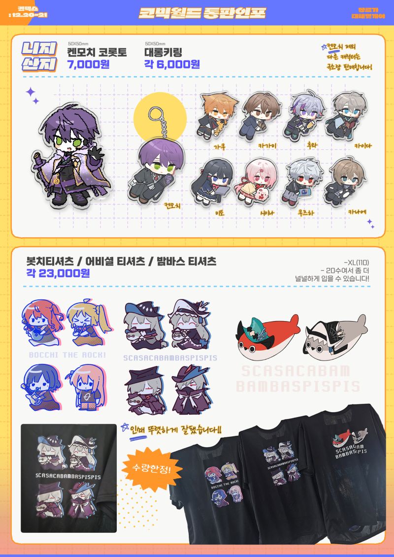 2e6378459cbca4bccd4e3073bd65122d_1766078256_1322.jpg 2e6378459cbca4bccd4e3073bd65122d_1766078256_1322.jpg