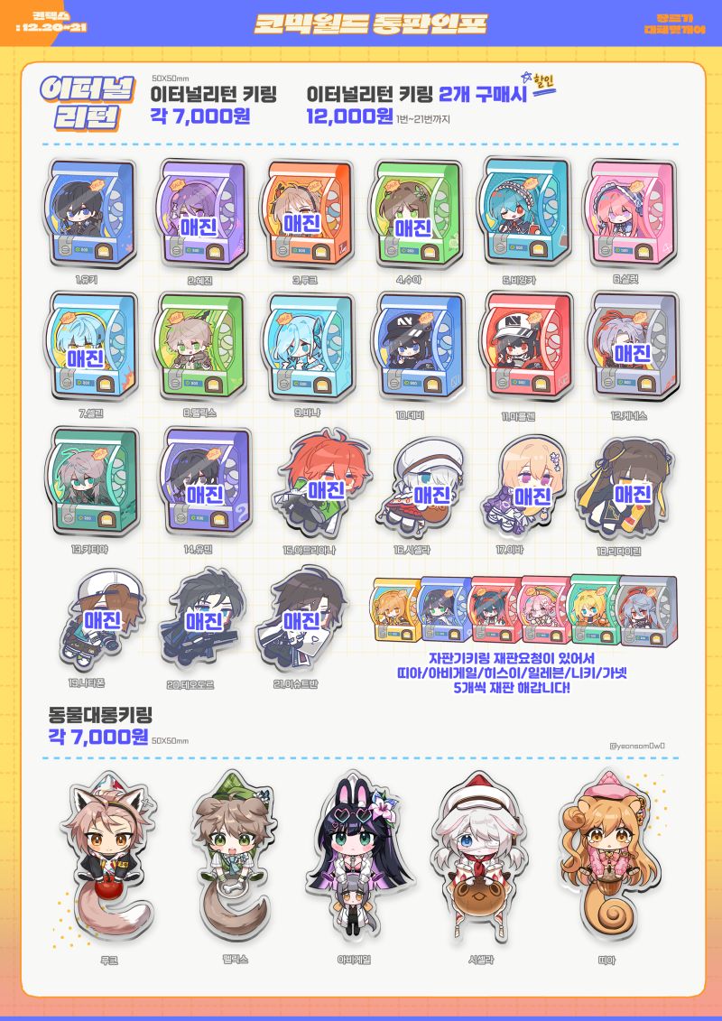 2e6378459cbca4bccd4e3073bd65122d_1766078269_274.jpg 2e6378459cbca4bccd4e3073bd65122d_1766078269_274.jpg