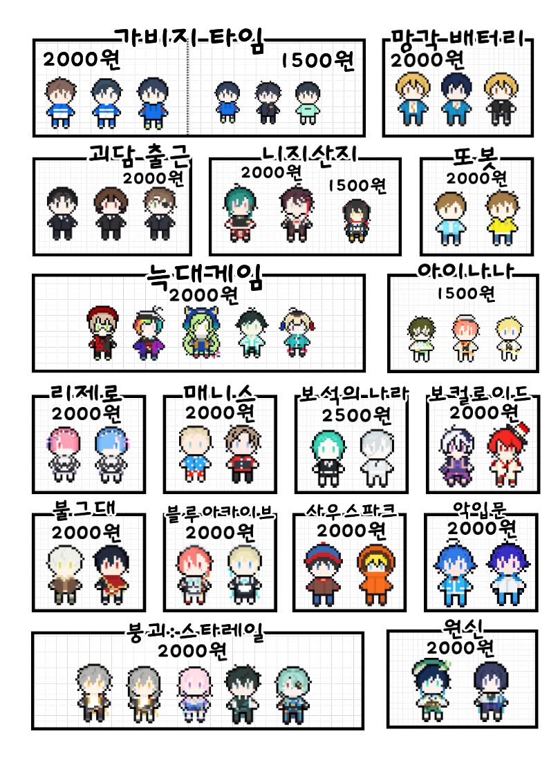 2f786d8f56bd76351b9987fc369d3270_1765006984_5996.jpg 2f786d8f56bd76351b9987fc369d3270_1765006984_5996.jpg