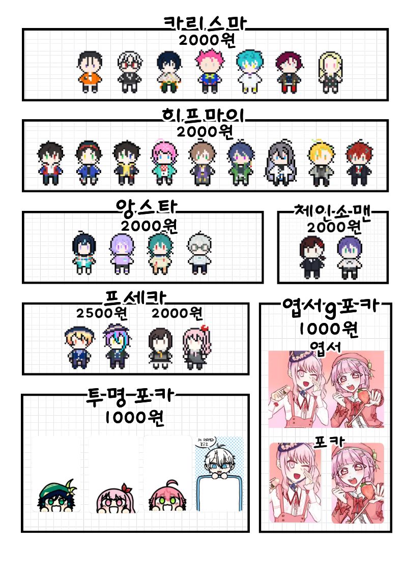 2f786d8f56bd76351b9987fc369d3270_1765006986_7251.jpg 2f786d8f56bd76351b9987fc369d3270_1765006986_7251.jpg