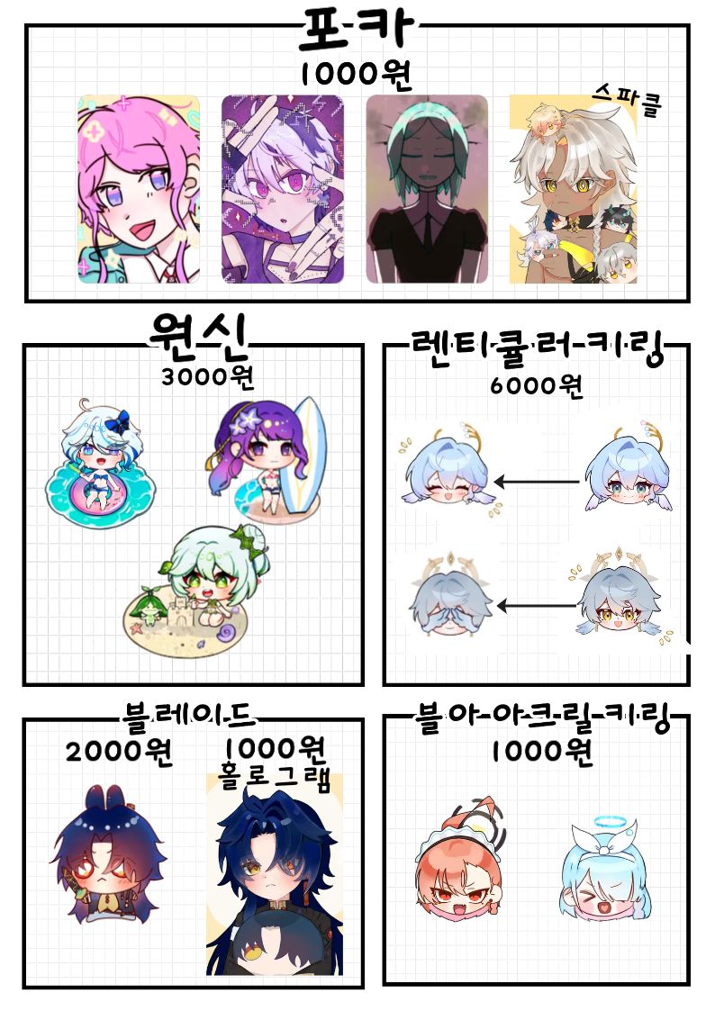 2f786d8f56bd76351b9987fc369d3270_1765006988_8679.jpg 2f786d8f56bd76351b9987fc369d3270_1765006988_8679.jpg