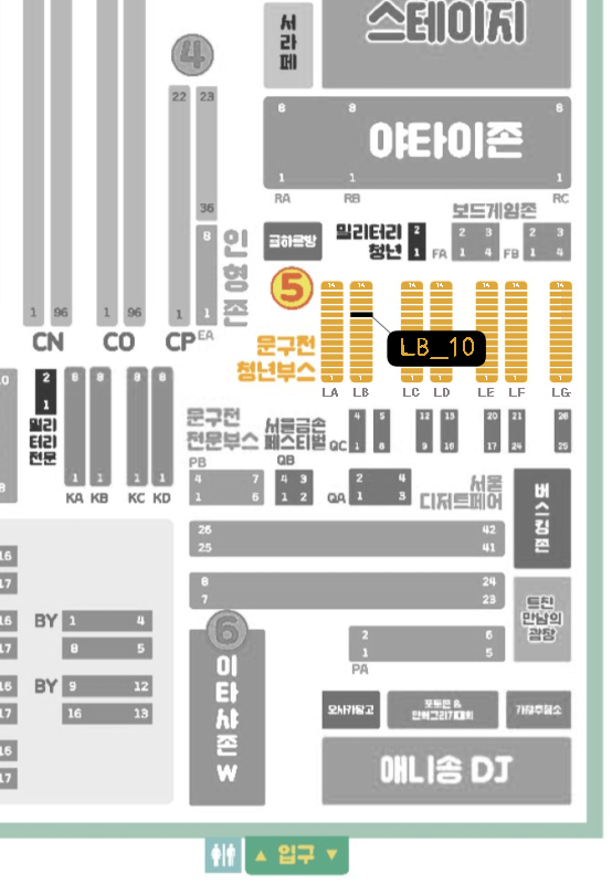 3e27b329c19e27a8f36543a848dc8a17_1765185328_0791.jpg 3e27b329c19e27a8f36543a848dc8a17_1765185328_0791.jpg