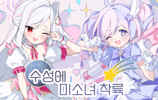 430cd5f10e3345a46223478529e53200_1765082454_5596.png 430cd5f10e3345a46223478529e53200_1765082454_5596.png