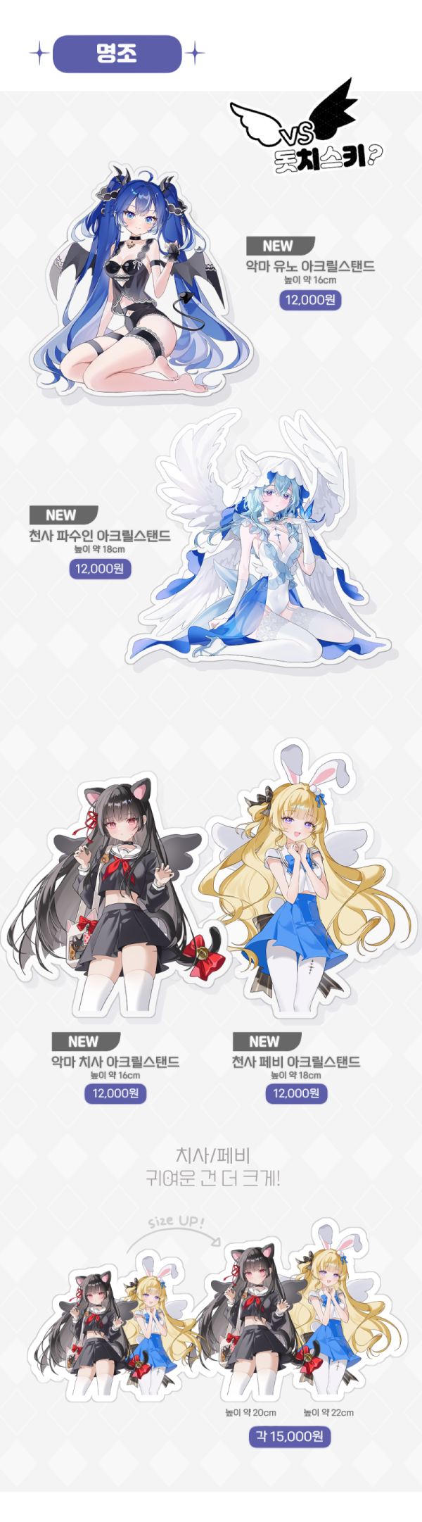 430cd5f10e3345a46223478529e53200_1765082469_8282.png 430cd5f10e3345a46223478529e53200_1765082469_8282.png