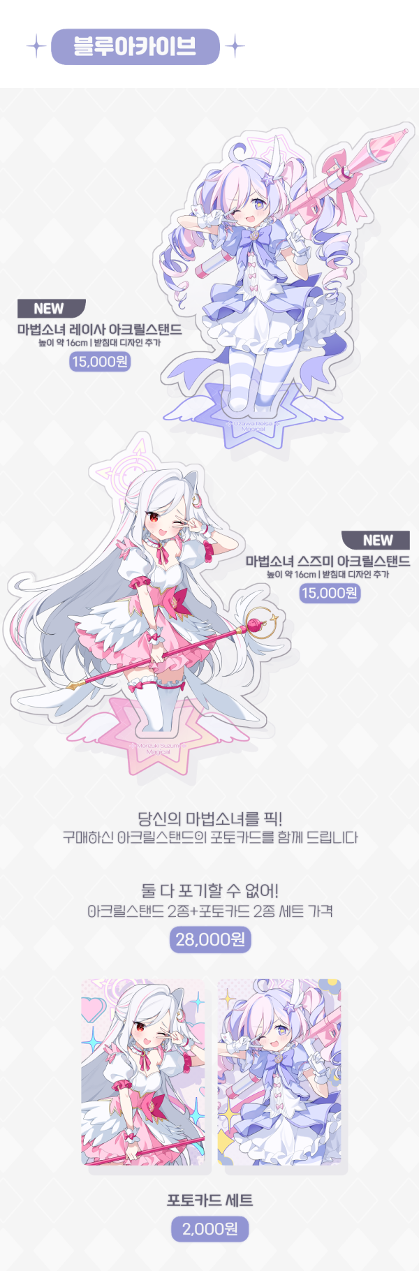 430cd5f10e3345a46223478529e53200_1765082469_9655.png 430cd5f10e3345a46223478529e53200_1765082469_9655.png