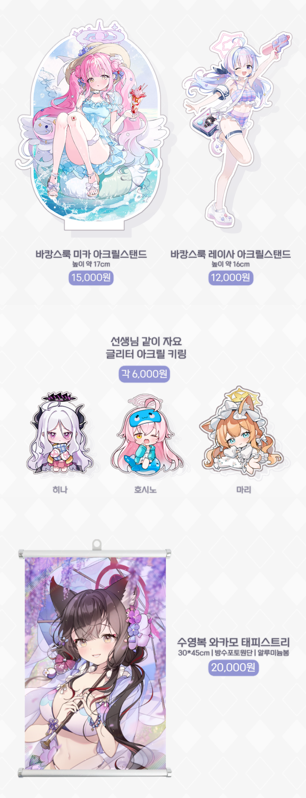 430cd5f10e3345a46223478529e53200_1765082470_0761.png 430cd5f10e3345a46223478529e53200_1765082470_0761.png