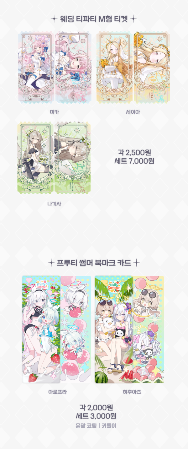 430cd5f10e3345a46223478529e53200_1765082470_1881.png 430cd5f10e3345a46223478529e53200_1765082470_1881.png