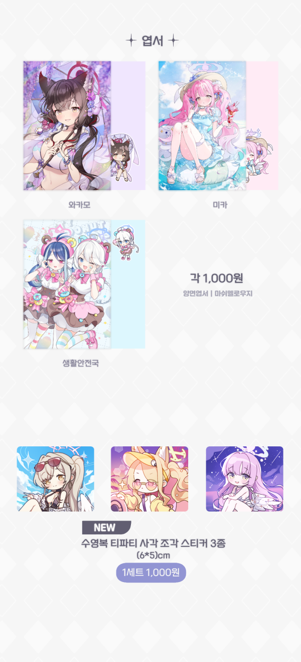 430cd5f10e3345a46223478529e53200_1765082470_2735.png 430cd5f10e3345a46223478529e53200_1765082470_2735.png