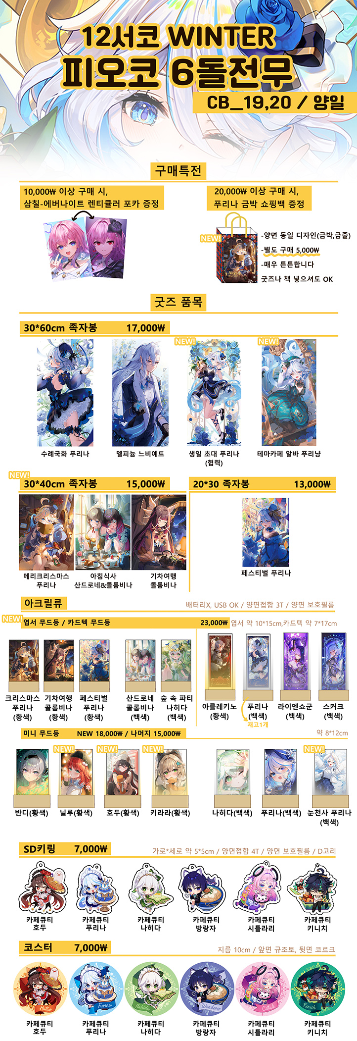 467fa62837a0a5ce4786fb141540bf62_1766111029_6081.jpg 467fa62837a0a5ce4786fb141540bf62_1766111029_6081.jpg