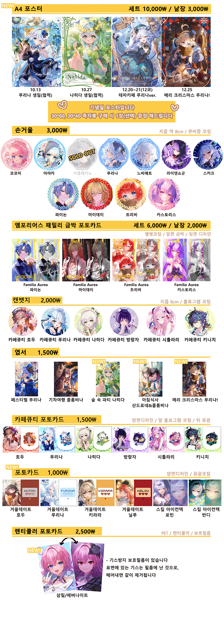 467fa62837a0a5ce4786fb141540bf62_1766111029_7184.jpg 467fa62837a0a5ce4786fb141540bf62_1766111029_7184.jpg