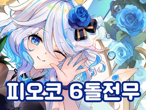 467fa62837a0a5ce4786fb141540bf62_1766111481_8603.jpg 467fa62837a0a5ce4786fb141540bf62_1766111481_8603.jpg