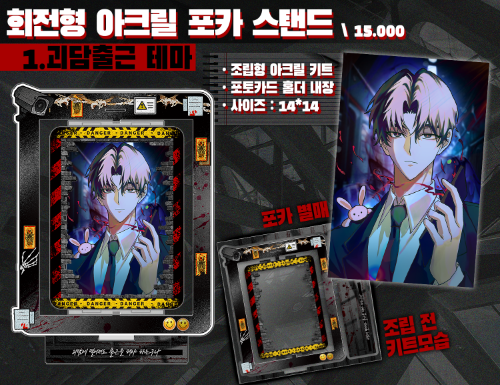 4848b33ac7c739d975f45b22b26f4db9_1765443879_5742.png 4848b33ac7c739d975f45b22b26f4db9_1765443879_5742.png