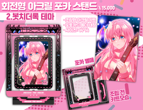 4848b33ac7c739d975f45b22b26f4db9_1765443879_6515.png 4848b33ac7c739d975f45b22b26f4db9_1765443879_6515.png