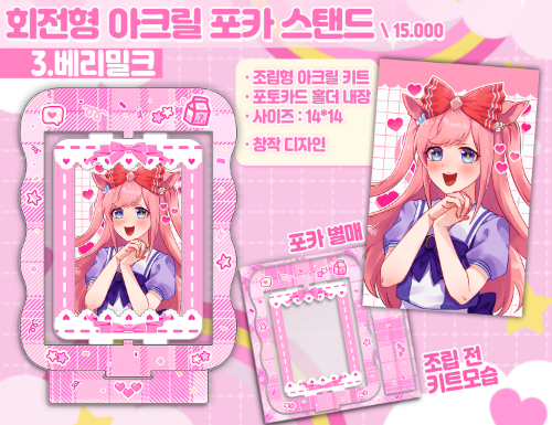 4848b33ac7c739d975f45b22b26f4db9_1765443879_6895.png 4848b33ac7c739d975f45b22b26f4db9_1765443879_6895.png