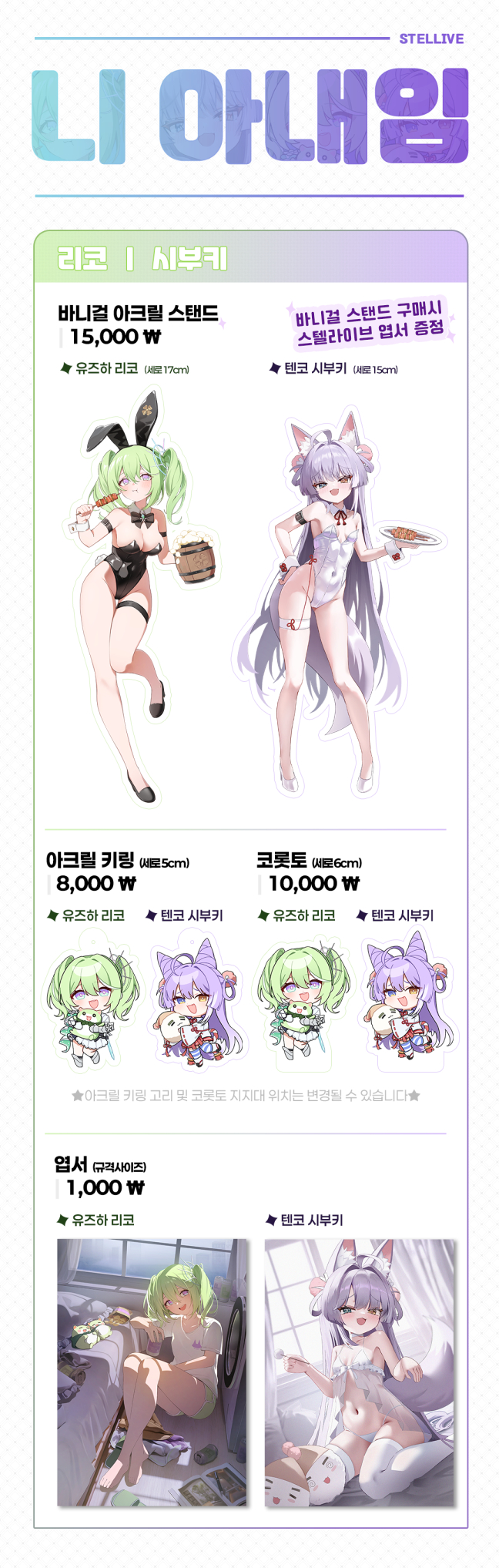 4ac3bb9ba11b22df8fe40d9ec5b0494d_1764751380_1963.jpg 4ac3bb9ba11b22df8fe40d9ec5b0494d_1764751380_1963.jpg