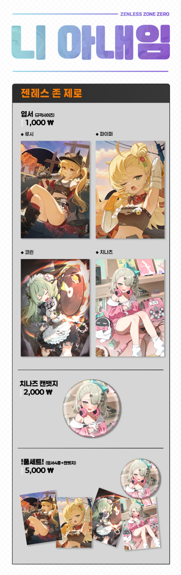 4ac3bb9ba11b22df8fe40d9ec5b0494d_1764751509_3744.jpg 4ac3bb9ba11b22df8fe40d9ec5b0494d_1764751509_3744.jpg