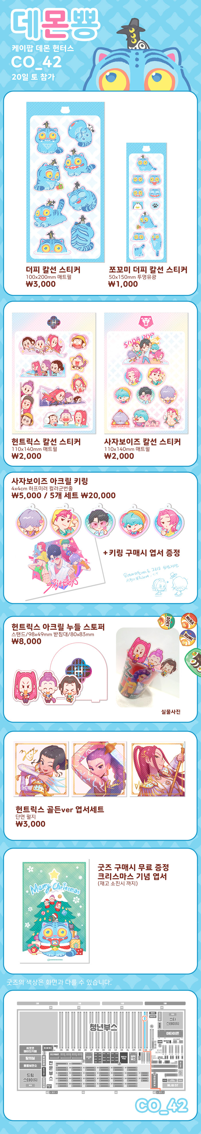 5536de09fa22a004dd204d2d0a894427_1765204980_9406.jpg 5536de09fa22a004dd204d2d0a894427_1765204980_9406.jpg