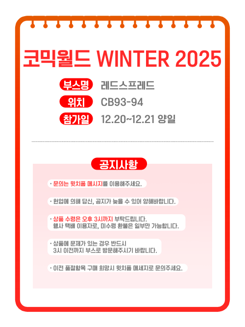 557cd672475a0a5289fa8c9c436c9834_1765368363_6255.png 557cd672475a0a5289fa8c9c436c9834_1765368363_6255.png