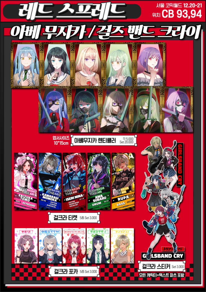 557cd672475a0a5289fa8c9c436c9834_1765368368_3849.png 557cd672475a0a5289fa8c9c436c9834_1765368368_3849.png