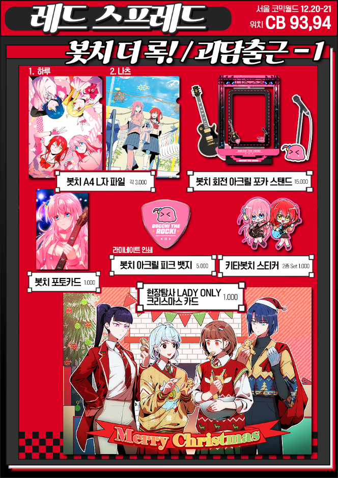 557cd672475a0a5289fa8c9c436c9834_1765368368_4373.png 557cd672475a0a5289fa8c9c436c9834_1765368368_4373.png