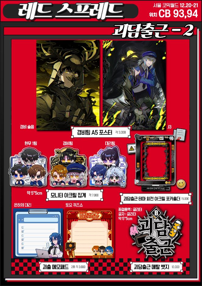 557cd672475a0a5289fa8c9c436c9834_1765368368_482.png 557cd672475a0a5289fa8c9c436c9834_1765368368_482.png