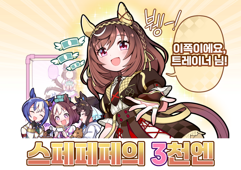 59ba5317fcdf8a80c52ceccae6f9f4b7_1765118072_5084.png 59ba5317fcdf8a80c52ceccae6f9f4b7_1765118072_5084.png