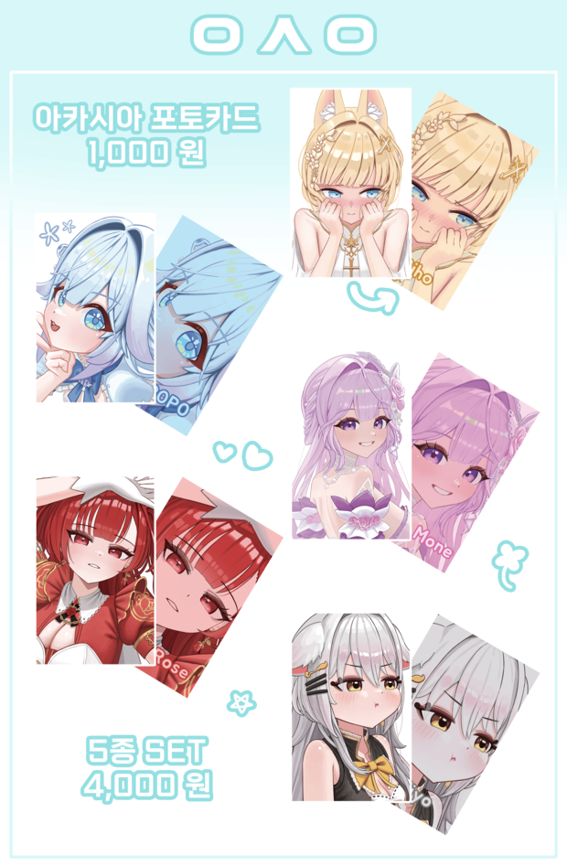 5bc0f6d741e54e9b3c268eb9ff4369ea_1765125493_3875.png 5bc0f6d741e54e9b3c268eb9ff4369ea_1765125493_3875.png