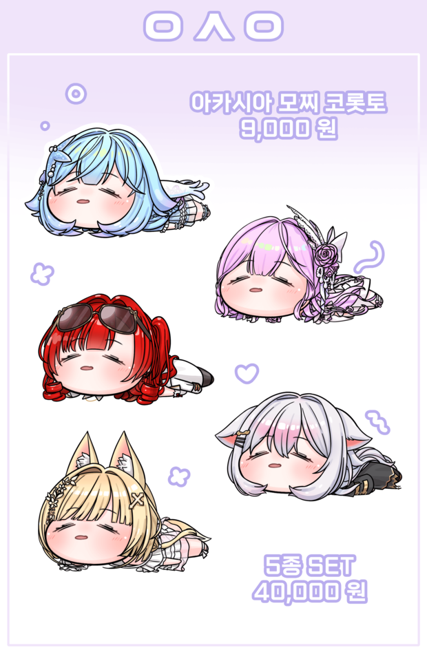 5bc0f6d741e54e9b3c268eb9ff4369ea_1765125493_4478.png 5bc0f6d741e54e9b3c268eb9ff4369ea_1765125493_4478.png