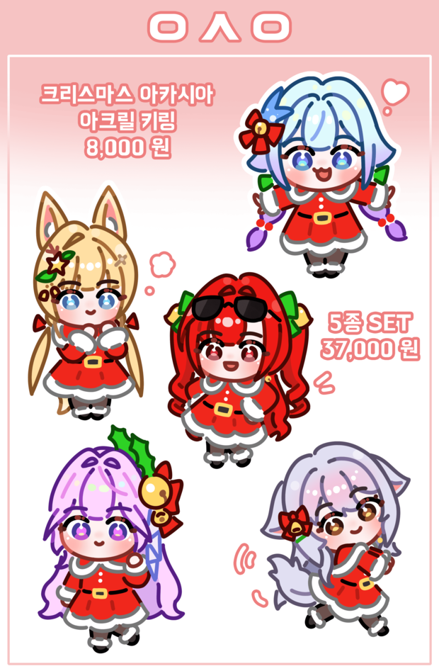 5bc0f6d741e54e9b3c268eb9ff4369ea_1765125493_5141.png 5bc0f6d741e54e9b3c268eb9ff4369ea_1765125493_5141.png