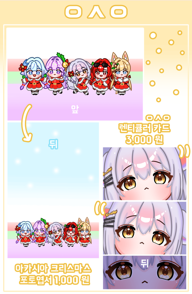 5bc0f6d741e54e9b3c268eb9ff4369ea_1765125493_5653.png 5bc0f6d741e54e9b3c268eb9ff4369ea_1765125493_5653.png