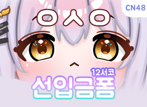 5bc0f6d741e54e9b3c268eb9ff4369ea_1765126667_8216.png 5bc0f6d741e54e9b3c268eb9ff4369ea_1765126667_8216.png