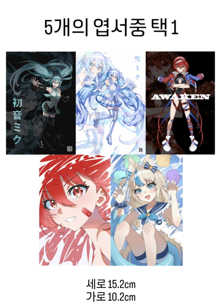 6c347b58b37dbd7ba6a937dde415e547_1766039330_0458.png 6c347b58b37dbd7ba6a937dde415e547_1766039330_0458.png