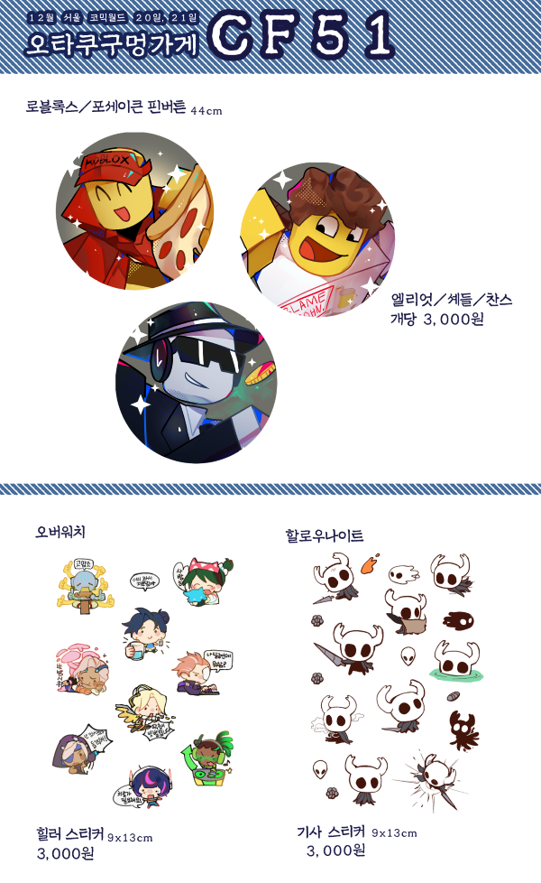 6fcc95950fef7f6c8564e4d30e17f6bf_1764871072_8303.png 6fcc95950fef7f6c8564e4d30e17f6bf_1764871072_8303.png