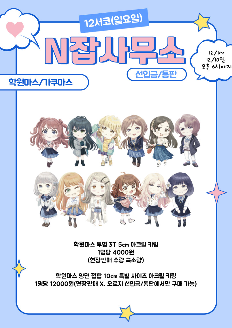 770738f74c200f85b2c2dd8d4f90c042_1764673736_3922.jpg 770738f74c200f85b2c2dd8d4f90c042_1764673736_3922.jpg