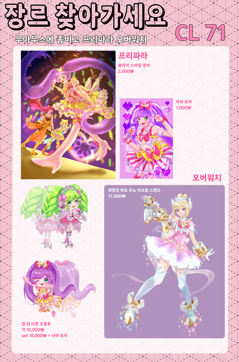 7ae79ffea9582d3149d97e6d86f37d9e_1765383796_4301.png 7ae79ffea9582d3149d97e6d86f37d9e_1765383796_4301.png