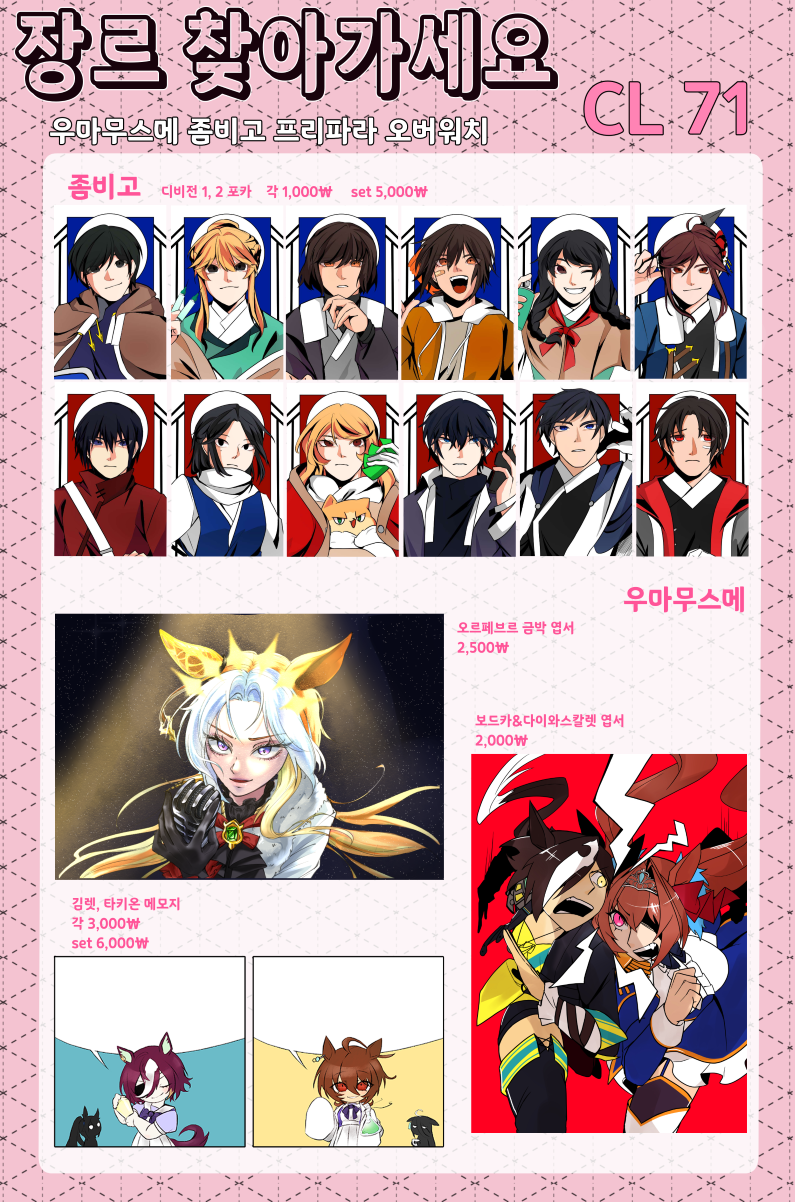 7ae79ffea9582d3149d97e6d86f37d9e_1765383796_6231.png 7ae79ffea9582d3149d97e6d86f37d9e_1765383796_6231.png