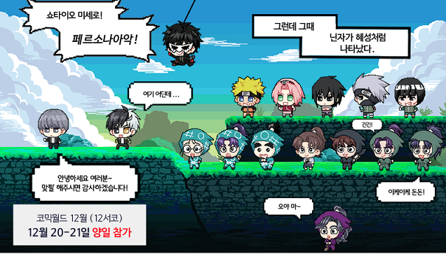 7beeacd40e0470d690b221c804aa83b6_1765085146_5736.jpg 7beeacd40e0470d690b221c804aa83b6_1765085146_5736.jpg