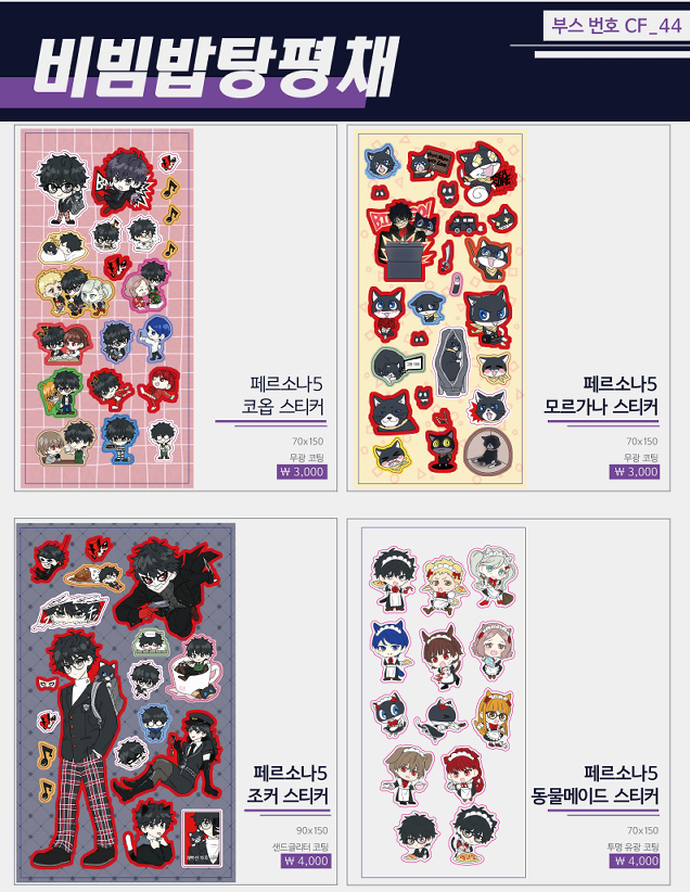 7beeacd40e0470d690b221c804aa83b6_1765085146_8188.jpg 7beeacd40e0470d690b221c804aa83b6_1765085146_8188.jpg