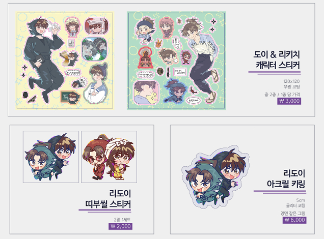 7beeacd40e0470d690b221c804aa83b6_1765085147_5913.jpg 7beeacd40e0470d690b221c804aa83b6_1765085147_5913.jpg