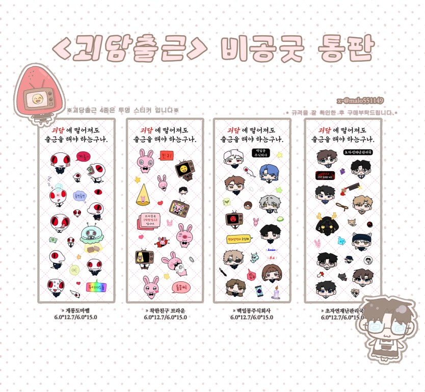 807a15f4d6c2631718a3bed5e6e912ca_1765130827_7983.jpg 807a15f4d6c2631718a3bed5e6e912ca_1765130827_7983.jpg