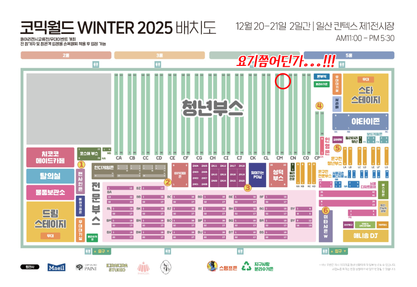 807a15f4d6c2631718a3bed5e6e912ca_1765131073_189.jpg 807a15f4d6c2631718a3bed5e6e912ca_1765131073_189.jpg