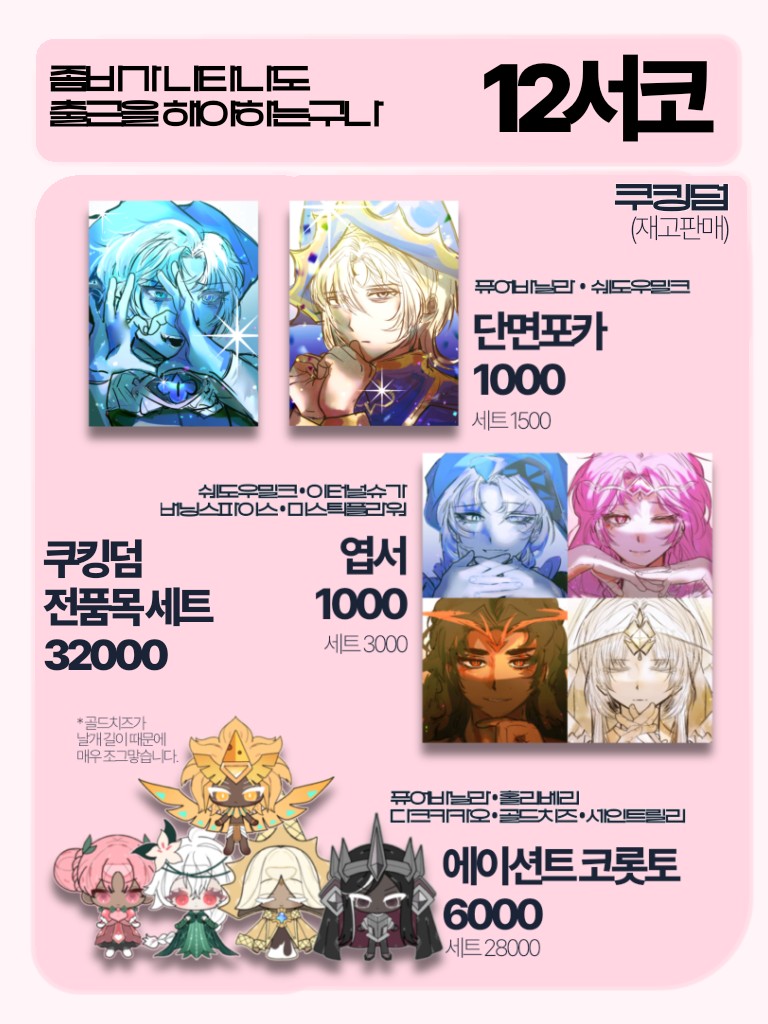 8fab2d98a99a72919f22fdb9835a463f_1764896442_5479.jpg 8fab2d98a99a72919f22fdb9835a463f_1764896442_5479.jpg