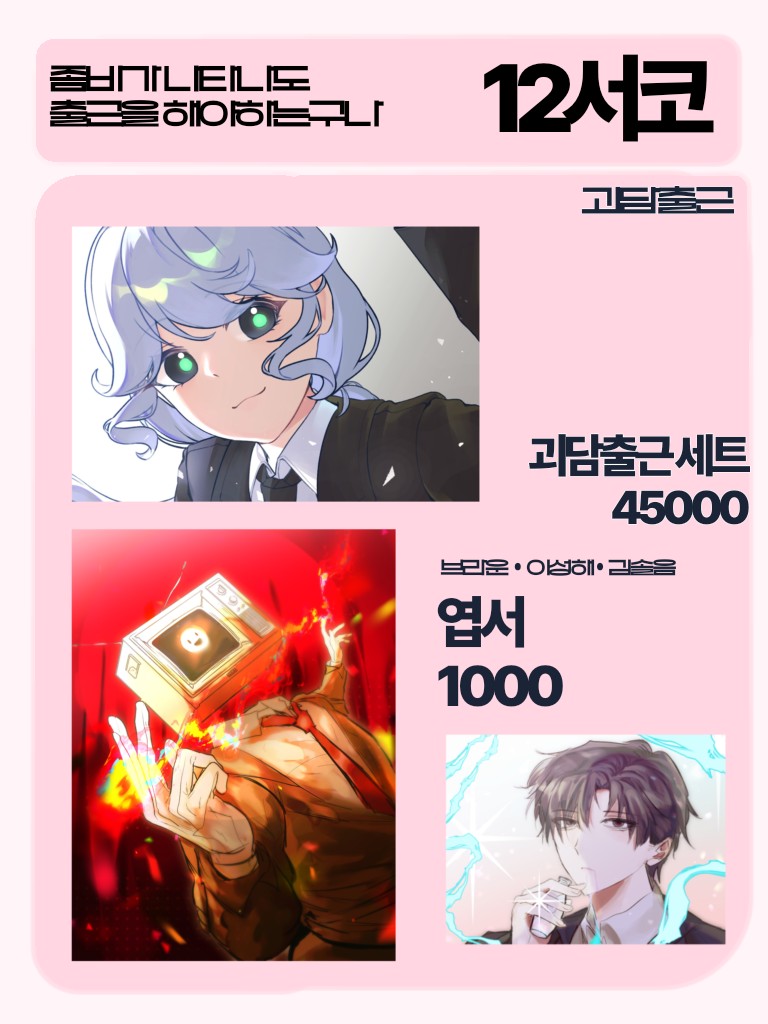 8fab2d98a99a72919f22fdb9835a463f_1764896442_6426.jpg 8fab2d98a99a72919f22fdb9835a463f_1764896442_6426.jpg